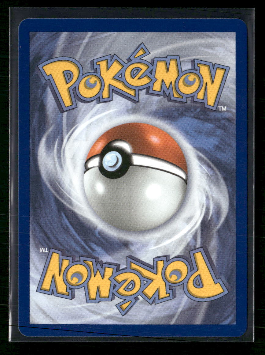 First Partner Collection 2026 Chespin #058
