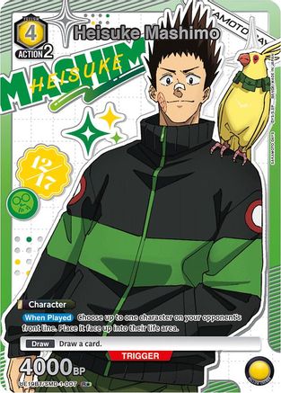 Heisuke Mashimo (007) (R*) (UE19BT/SMD-1-007) - UE19BT SAKAMOTO DAYS Foil