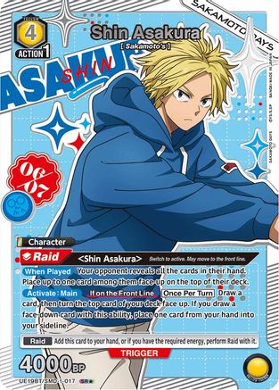 Shin Asakura (017) (SR*) (UE19BT/SMD-1-017) - UE19BT SAKAMOTO DAYS Foil