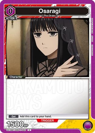 Osaragi (042) (UE19BT/SMD-1-042) - UE19BT SAKAMOTO DAYS Foil