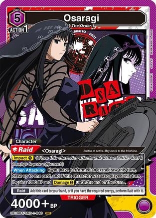 Osaragi (046) (UE19BT/SMD-1-046) - UE19BT SAKAMOTO DAYS Foil