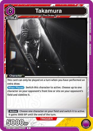 Takamura (UE19BT/SMD-1-056) - UE19BT SAKAMOTO DAYS Foil