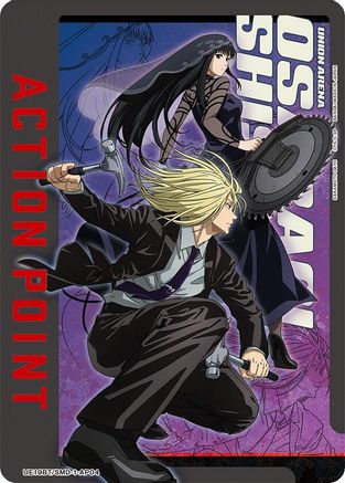 Action Point Card (AP04) (UE19BT/SMD-1-AP04) - UE19BT SAKAMOTO DAYS Foil
