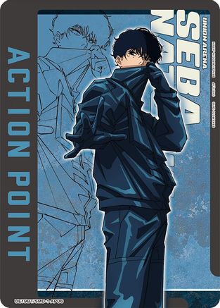 Action Point Card (AP06) (UE19BT/SMD-1-AP06) - UE19BT SAKAMOTO DAYS