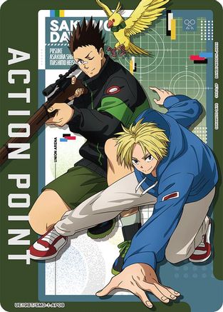 Action Point Card (AP08) (UE19BT/SMD-1-AP08) - UE19BT SAKAMOTO DAYS