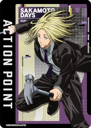 Action Point Card (AP10) (UE19BT/SMD-1-AP10) - UE19BT SAKAMOTO DAYS Foil