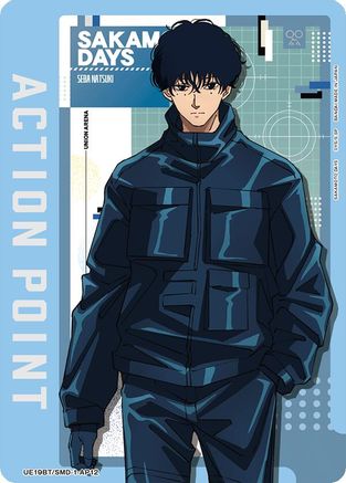 Action Point Card (AP12) (UE19BT/SMD-1-AP12) - UE19BT SAKAMOTO DAYS