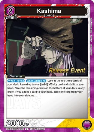 Kashima (Release Event) (UE19BT/SMD-1-063) - UE19BT SAKAMOTO DAYS Release Event Cards