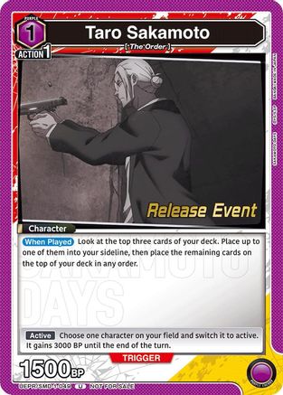 Taro Sakamoto (049) (Release Event) (UE19BT/SMD-1-049) - UE19BT SAKAMOTO DAYS Release Event Cards