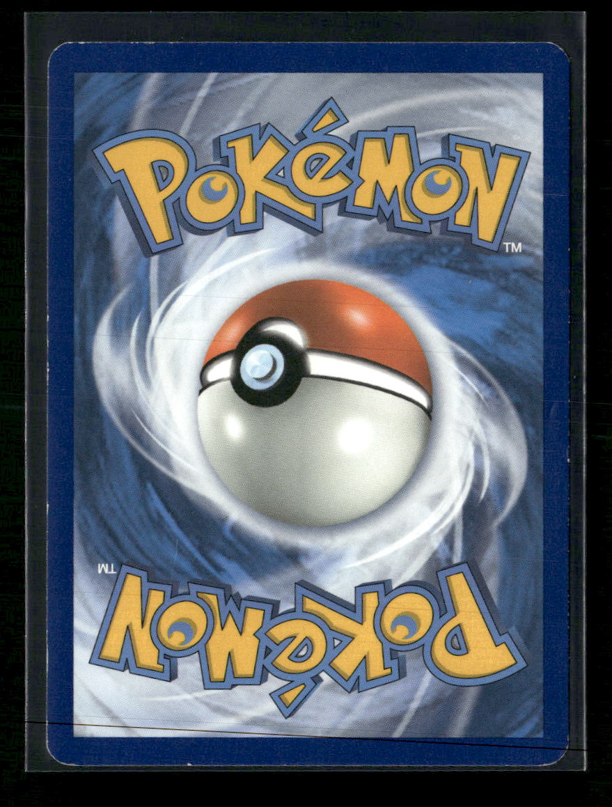 SM - Cosmic Eclipse Gallade (Secret) #244/236