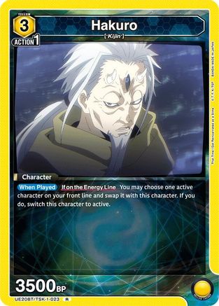 Hakuro (023) (UE20BT/TSK-1-023) - UE20BT That Time I Got Reincarnated as a Slime Foil