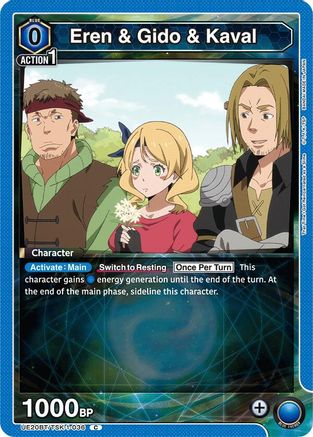Eren & Gido & Kaval (UE20BT/TSK-1-036) - UE20BT That Time I Got Reincarnated as a Slime