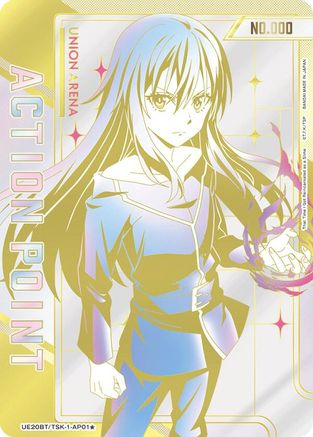 Action Point Card (AP01*) (Serial Numbered) (UE20BT/TSK-1-AP01) - UE20BT That Time I Got Reincarnated as a Slime