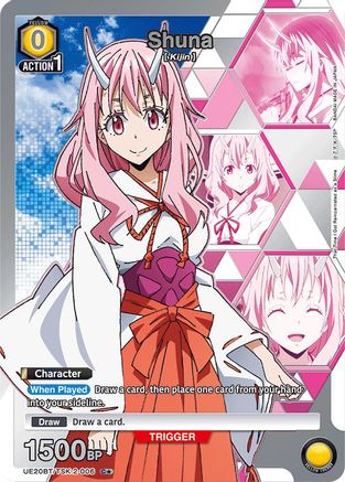 Shuna (006) (C*) (UE20BT/TSK-2-006) - UE20BT That Time I Got Reincarnated as a Slime Foil