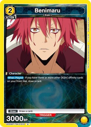 Benimaru (010) (UE20BT/TSK-2-010) - UE20BT That Time I Got Reincarnated as a Slime