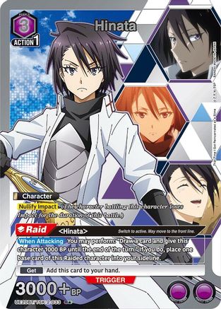 Hinata (033) (R*) (UE20BT/TSK-2-033) - UE20BT That Time I Got Reincarnated as a Slime Foil