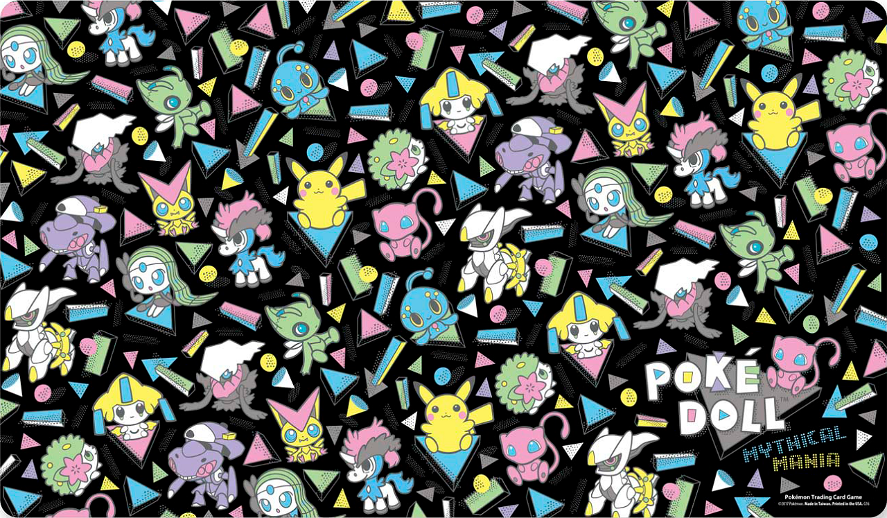 Playmat - Mythical Mania