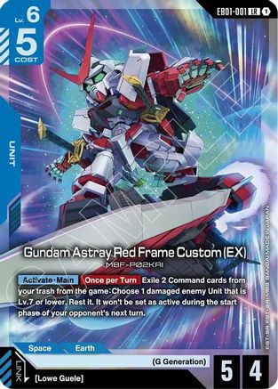 Gundam Astray Red Frame Custom (EX) (EB01-001) - Eternal Nexus Holofoil