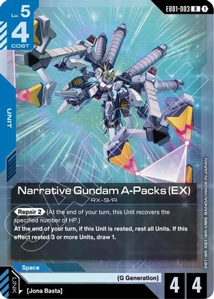 Narrative Gundam A-Packs (EX) (EB01-003) - Eternal Nexus Holofoil