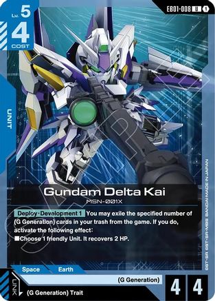 Gundam Delta Kai (EB01-008) - Eternal Nexus