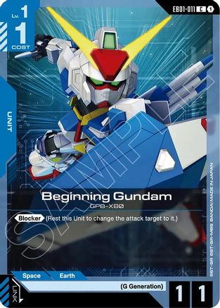 Beginning Gundam (EB01-011) - Eternal Nexus