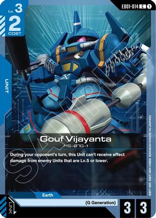 Gouf Vijayanta (EB01-014) - Eternal Nexus