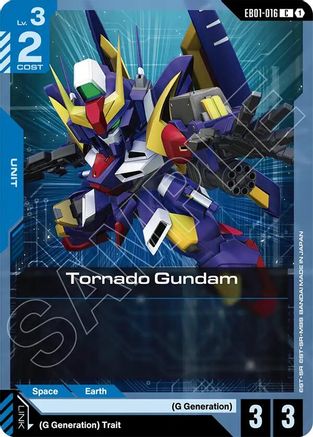 Tornado Gundam (EB01-016) - Eternal Nexus