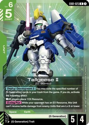 Tallgeese II (EB01-025) - Eternal Nexus Holofoil