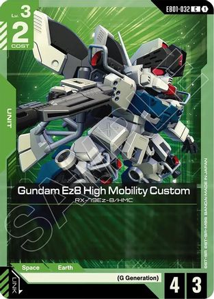 Gundam Ez8 High Mobility Custom (EB01-032) - Eternal Nexus
