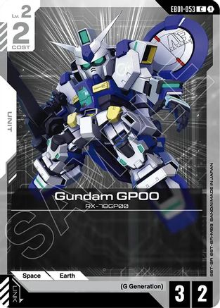 Gundam GP00 (EB01-053) - Eternal Nexus