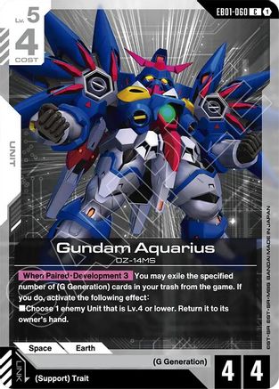 Gundam Aquarius (EB01-060) - Eternal Nexus