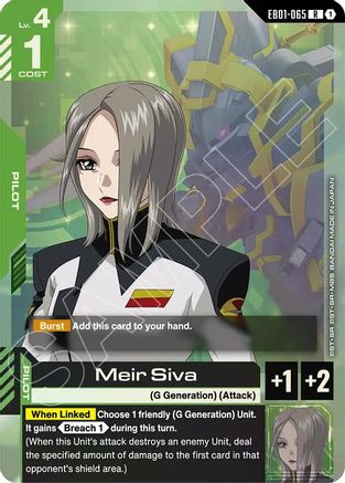 Meir Siva (EB01-065) - Eternal Nexus Holofoil