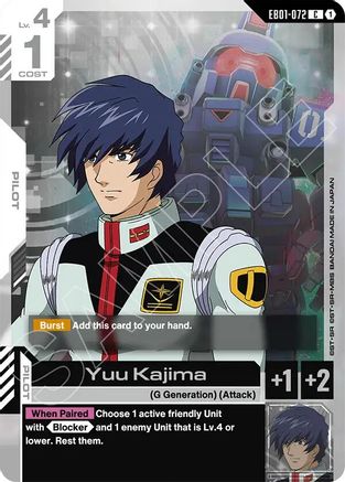 Yuu Kajima (EB01-072) - Eternal Nexus