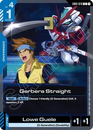 Gerbera Straight (EB01-076) - Eternal Nexus