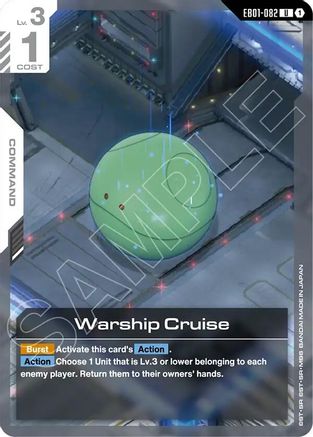 Warship Cruise (EB01-082) - Eternal Nexus