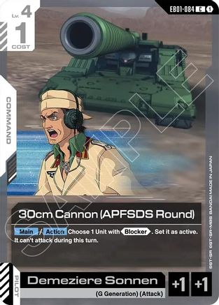30cm Cannon (APFSDS Round) (EB01-084) - Eternal Nexus