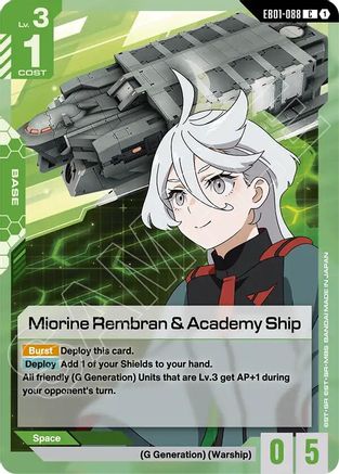 Miorine Rembran & Academy Ship (EB01-088) - Eternal Nexus