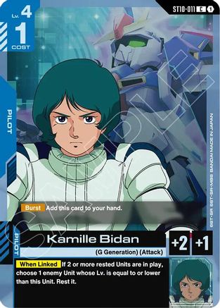Kamille Bidan (ST10-011) - Starter Deck 10 Generation Pulse