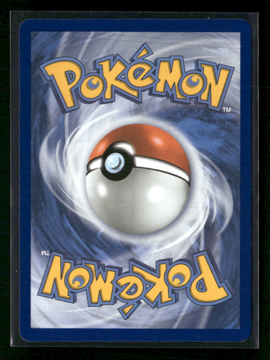 ME01: Mega Evolution Marshadow #146/132