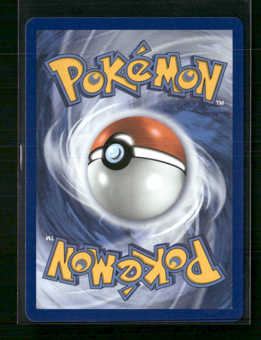 ME: Mega Evolution Promo Mudkip #057