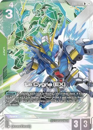 Le Cygne (EX) (R+) (EB01-023) - Eternal Nexus Holofoil