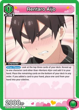 Rentaro Aijo (042) (UE21BT/RLY-1-042) - UE21BT The 100 Girlfriends Who Really Really Really Really REALLY Love You