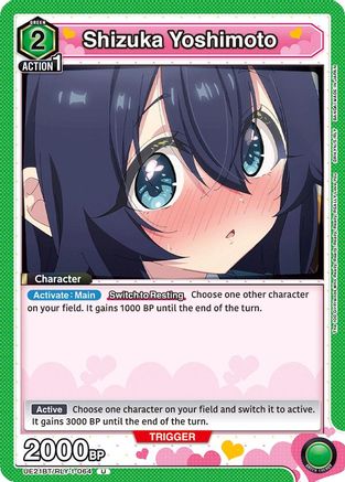 Shizuka Yoshimoto (064) (UE21BT/RLY-1-064) - UE21BT The 100 Girlfriends Who Really Really Really Really REALLY Love You