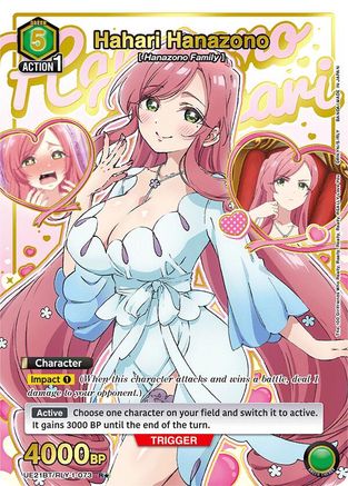 Hahari Hanazono (073) (R*) (Box Topper Gold Foil) (UE21BT/RLY-1-073) - UE21BT The 100 Girlfriends Who Really Really Really Really REALLY Love You Foil