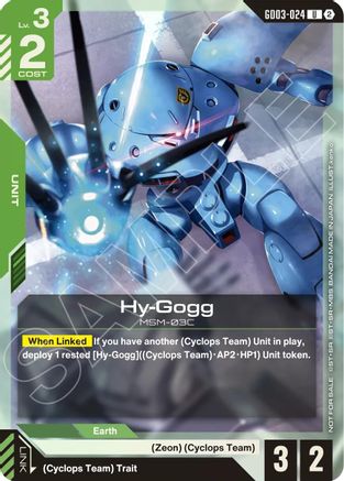 Hy-Gogg (Store Tournament Participation Pack 05) (GD03-024) - Gundam Promotional Cards Holofoil