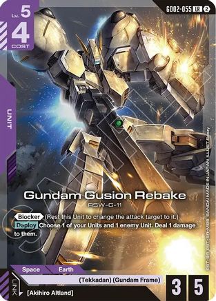 Gundam Gusion Rebake (GD02-055) - Deck Build Box Freedom Ascension