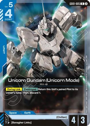 Unicorn Gundam (Unicorn Mode) (GD01-005) - Deck Build Box Freedom Ascension