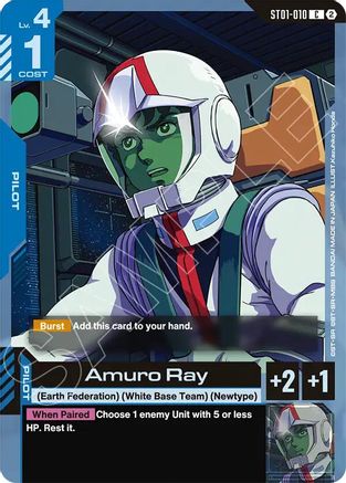 Amuro Ray (ST01-010) - Deck Build Box Freedom Ascension