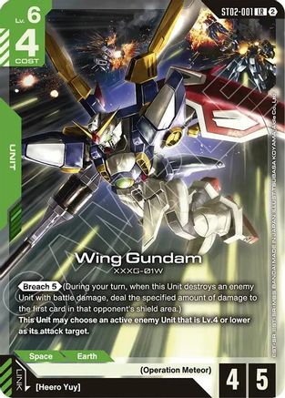 Wing Gundam (ST02-001) - Deck Build Box Freedom Ascension