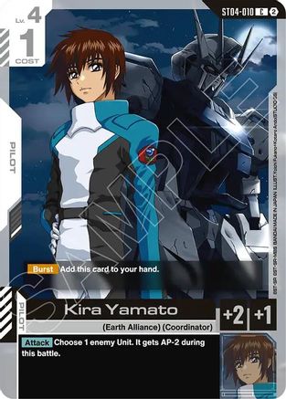 Kira Yamato (ST04-010) - Deck Build Box Freedom Ascension
